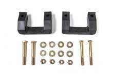 Zone - ZONE  Zone 2" Leveling Kit (ZONC1220) - Image 1