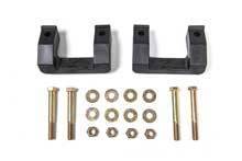 Zone - ZONE  Zone 2" Leveling Kit (ZONC1220) - Image 2